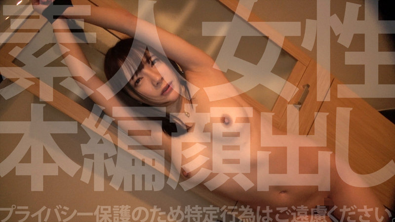 みおさん