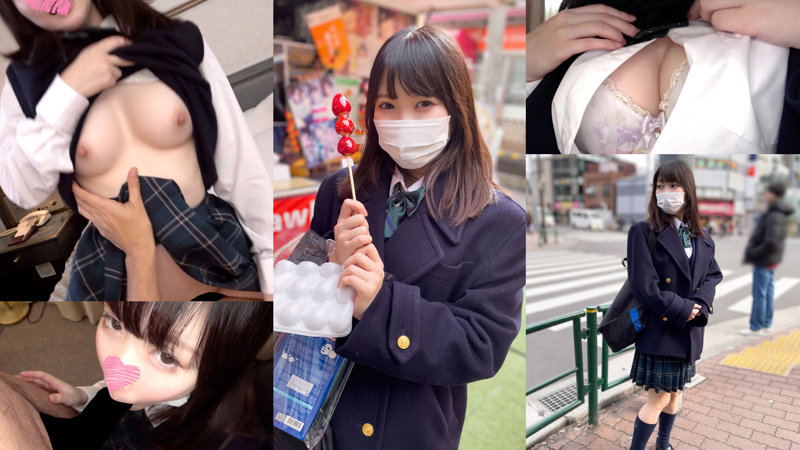 白パンツちゃん