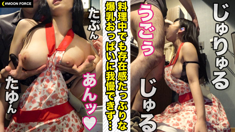 ゆうり