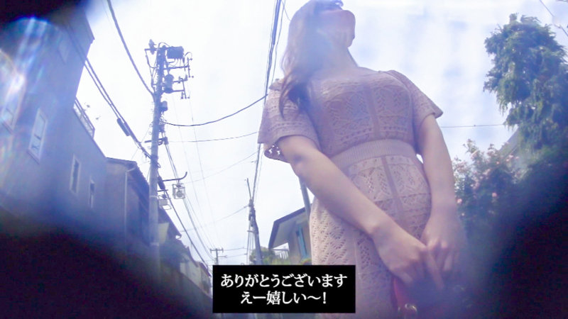 宝田ゆうみ