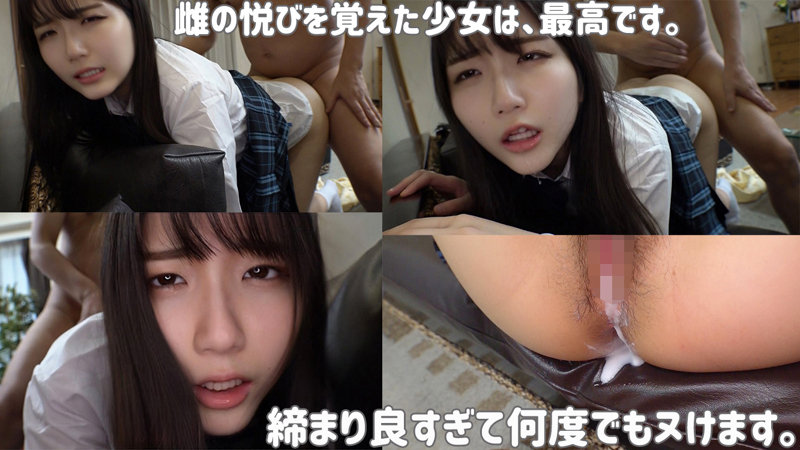 みくる