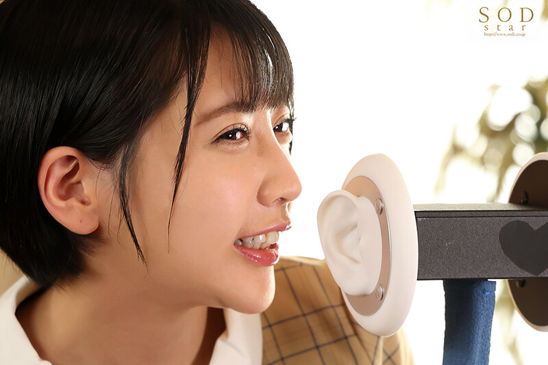 ‘夏目響’全ての音を感じる、至極のASMRオナニーサポート 〜ささやき、フェラ音、ピストン音、etc.バイノーラルで聴覚を最大刺激する5シチュエーション〜