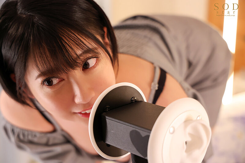‘夏目響’全ての音を感じる、至極のASMRオナニーサポート 〜ささやき、フェラ音、ピストン音、etc.バイノーラルで聴覚を最大刺激する5シチュエーション〜