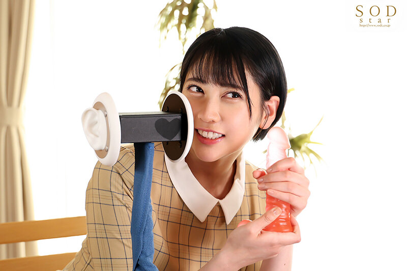 ‘夏目響’全ての音を感じる、至極のASMRオナニーサポート 〜ささやき、フェラ音、ピストン音、etc.バイノーラルで聴覚を最大刺激する5シチュエーション〜