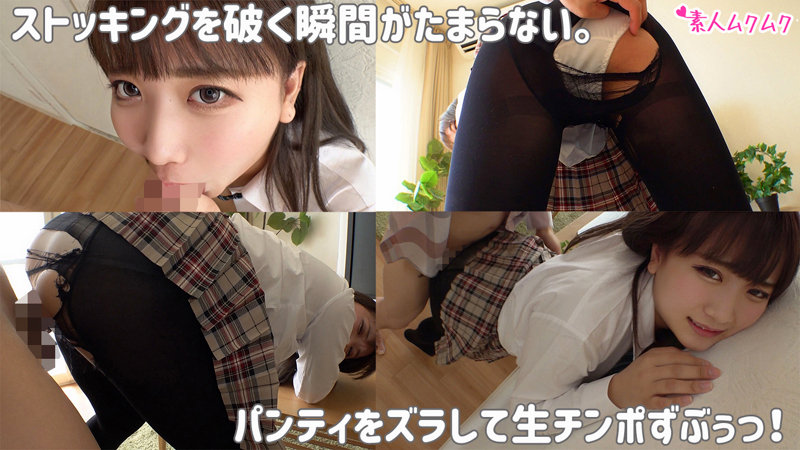 すみれ