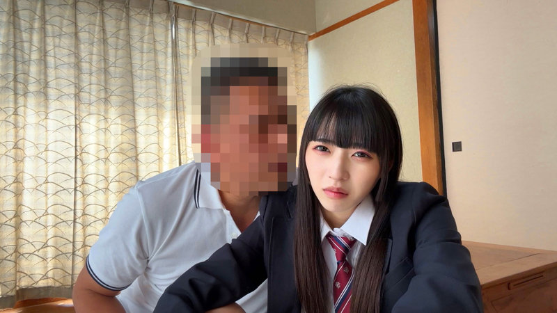 める