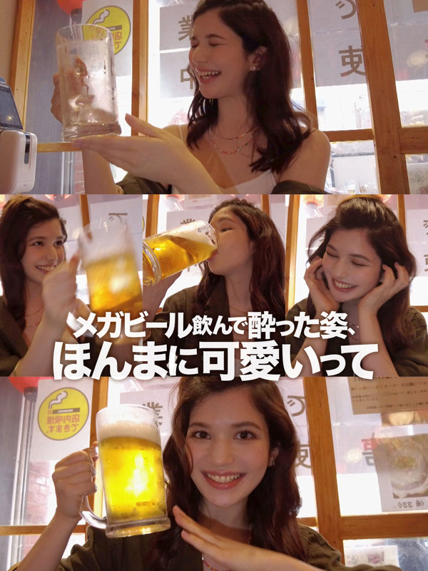 エリー