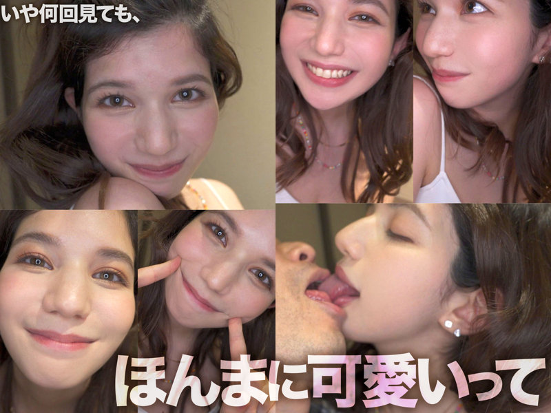 エリー