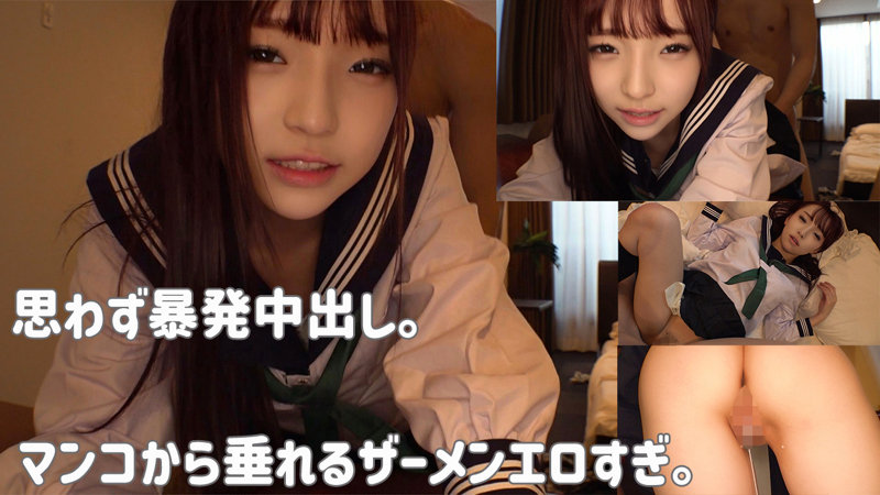 りな