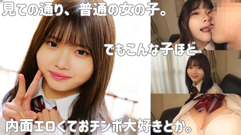 あやめ