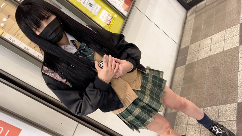 みさき